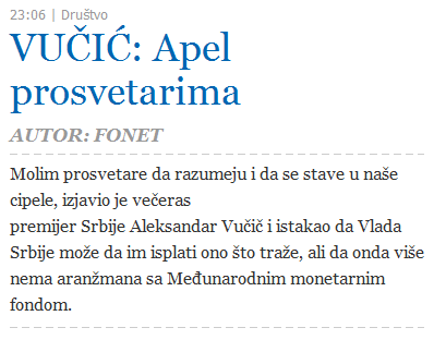 Print Screen - Danas.rs